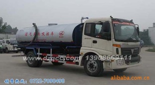 BJ5163ELFFA೵۳೵
