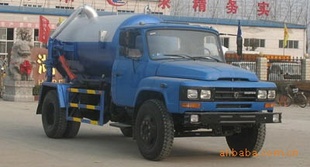 5100GXWT3۳(2001I8