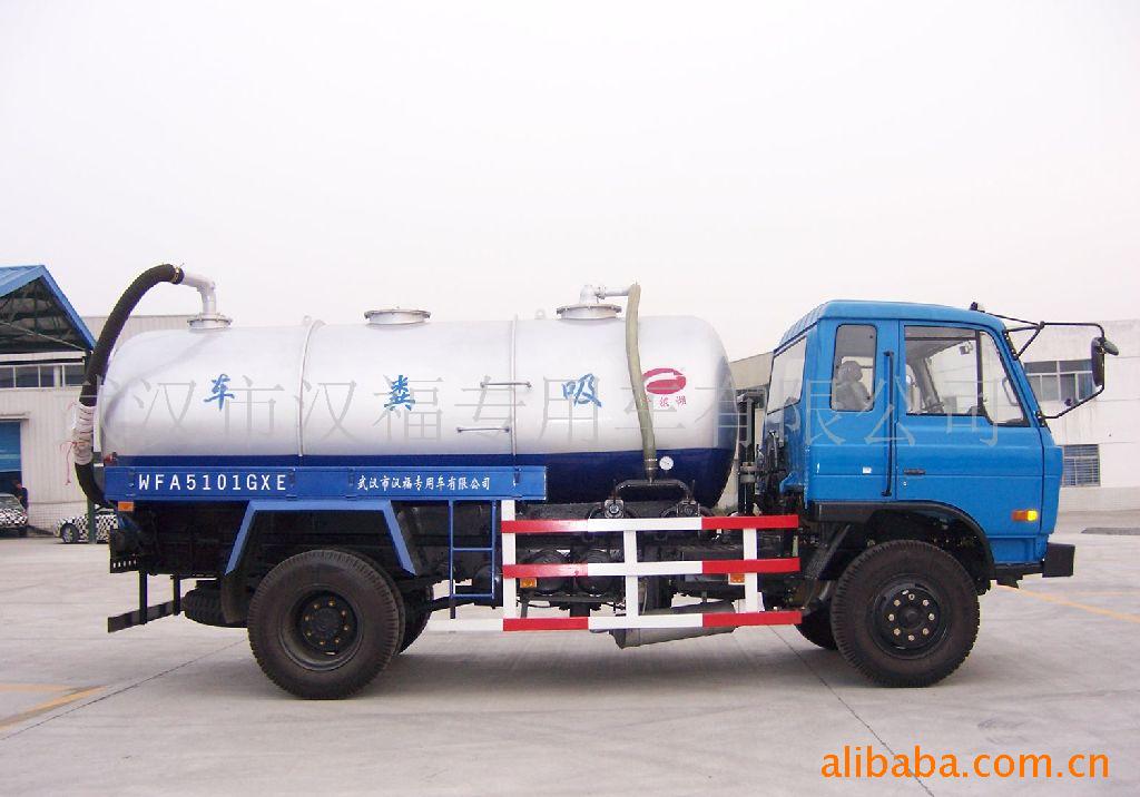 ೵WFA5101GXE೵