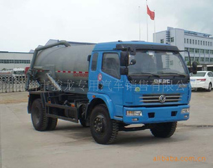 ۳6120ŷ3