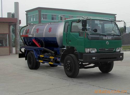EQ5110GXW۳