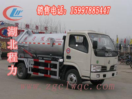 4縣۳zgclwqc
