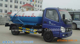 福田吸污车|排污车厂家|真空吸污车|小型吸污车