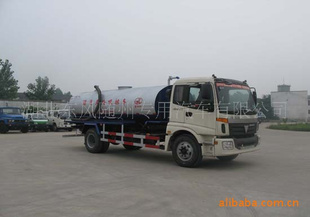 Ῠ11BJ5163೵