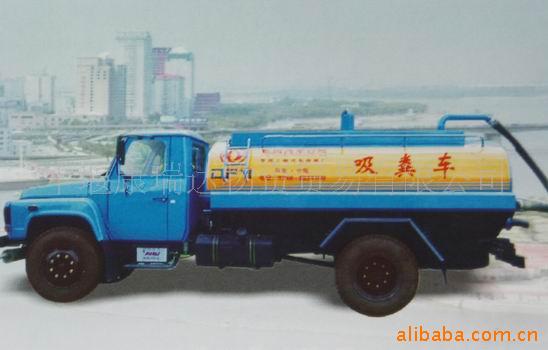 糵,EQ5092GXE1ֳ