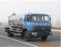 EQ5140KLJ153۳