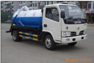 С۳013308661687