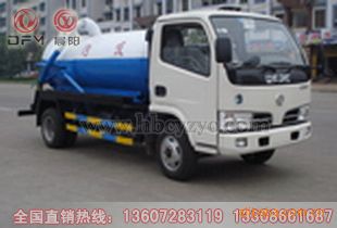 生产东风多利卡多功能吸污车、吸粪车