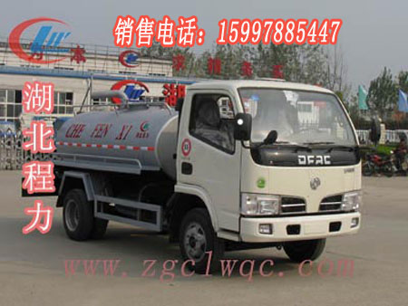 4縣೵zgclwqc