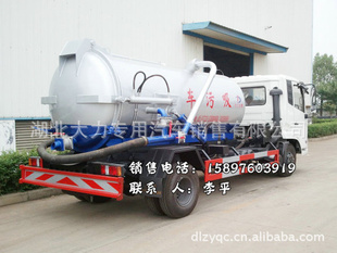 140HP۳8ֱ15897603919