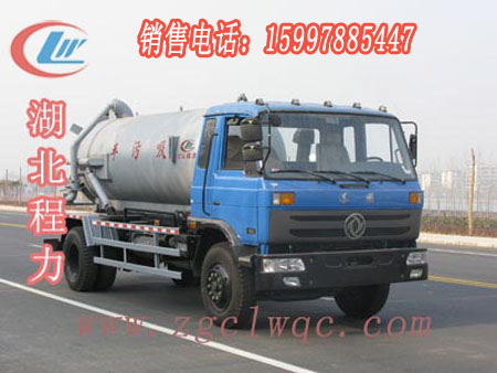 8153۳zgclwqc
