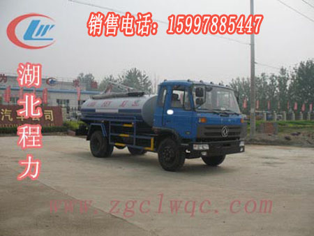 8145೵zgclwqc