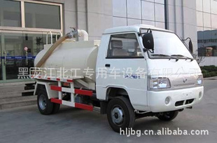 2m3۳BJ5052GXW-1