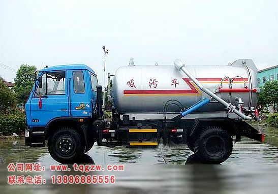 л۳/145۳13886885556