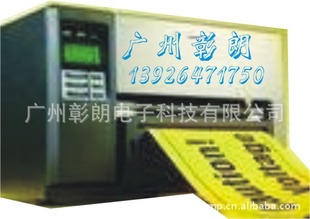 ʿɽǩPI3408Tӡ