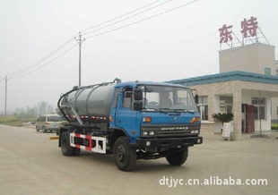 5.82DTA5110GXW۳