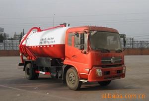 EQ5124GXWT۳