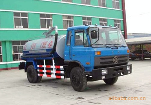 XZL5110GXE3೵13617226666