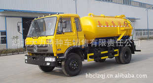 真空吸污车,吸污吸粪车,小型吸污车,多功能吸污车,吸污车配置报价