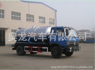 ۳ALA5120GXWE4
