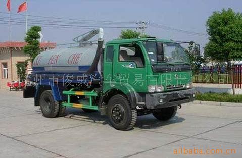 EQ5093GXE೵