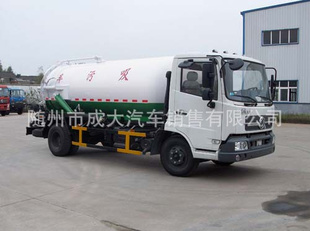 DFL1120B1۳