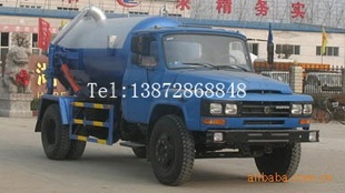 5100GXWT3۳(2001I8)