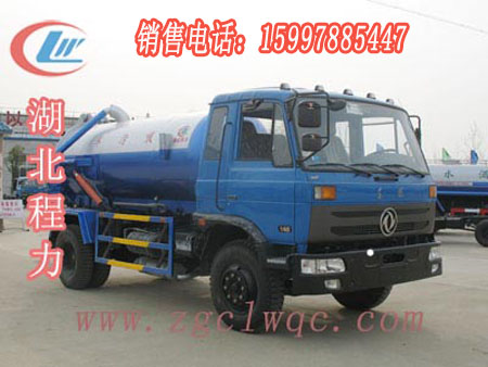 6145۳zgclwqc