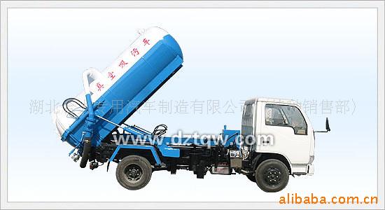С۳ݻ3.5