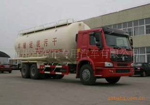 20䳵15897652032