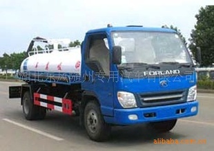 ῨBJ1083VDJFA೵