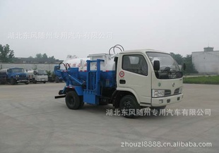 Ῠ3EQ1051TJ20D1Һ̬