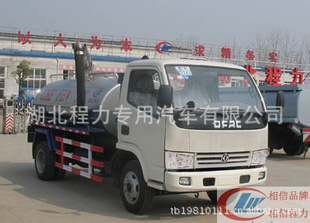ֱ縣2೵