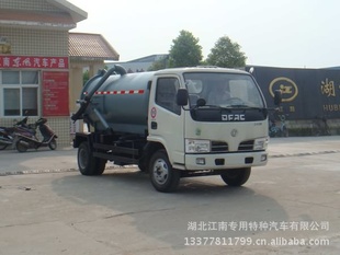沼渣抽运车,东风吸污车,3立方抽粪车,95马力,免征购置