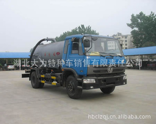 吸污车东风吸污车小型吸污车环卫吸污车吸污吸粪车