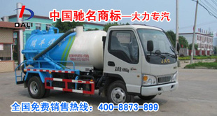 JDF5060GXWJAC۳۳˧۳۸
