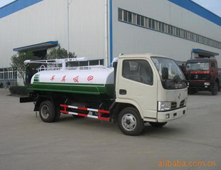 С೵