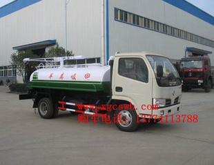 ʤCSC5060GXE3Ͷ縣4೵