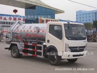 翭ع4DFA1070SJ41D6۳