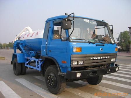 DFZ5141GXW۳