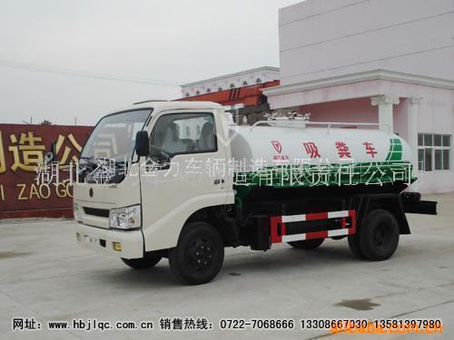 JL5820F1ٻ
