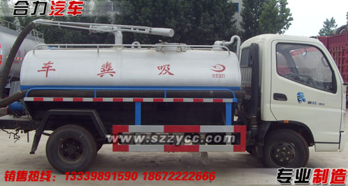 ೵BJ5163ELFFA