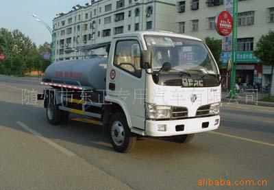 SZD5043GXE೵