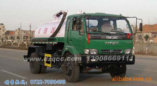 EQ3093GD4JAC೵೵13908669111