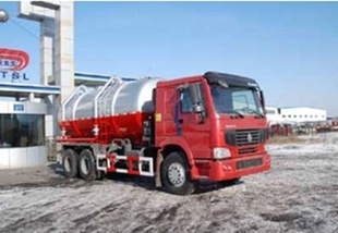 CSL5250GXWZ۳