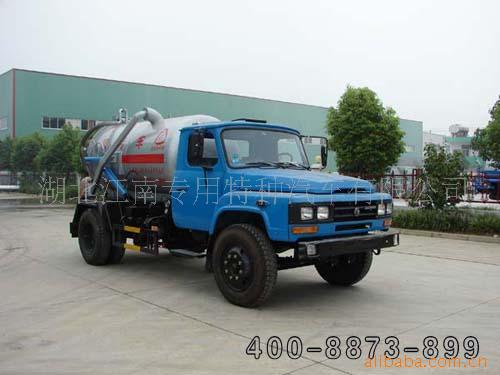 5102GXW3۳