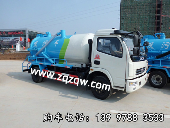 吸污车_真空吸污车_多功能吸污车_