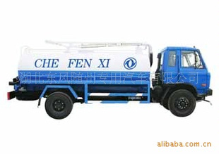 153ƽͷEQ1141KJ೵