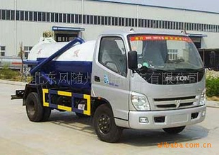 BJ1059VBJEA-KD۳