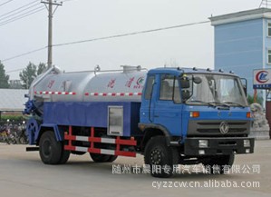 145ѹϴ۳
